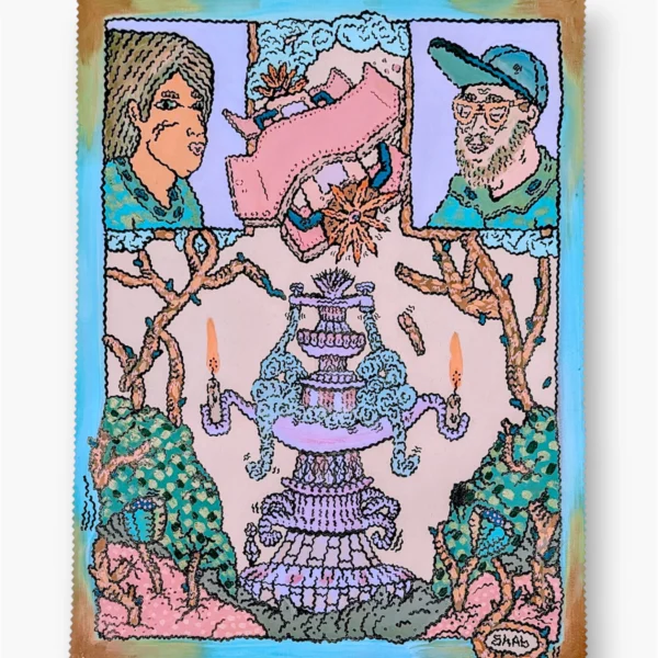 Dessin personnalisé Shab 3